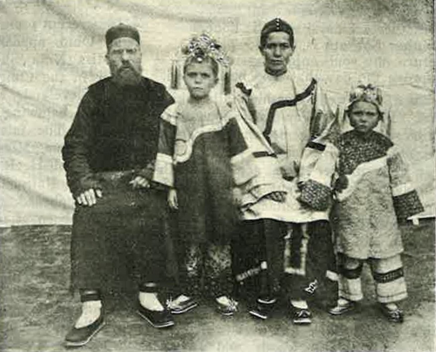 ESDA | Pilquist, Erik Karlsson (1857–1925) and Ida Henrietta Gran (b. 1867)