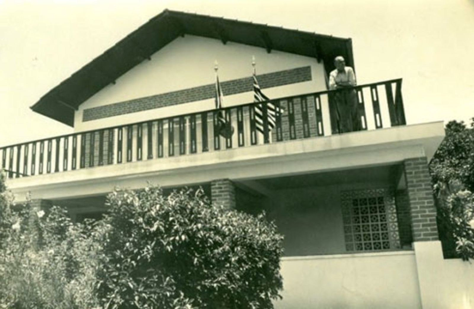 ESDA Hospital Adventista de São Paulo