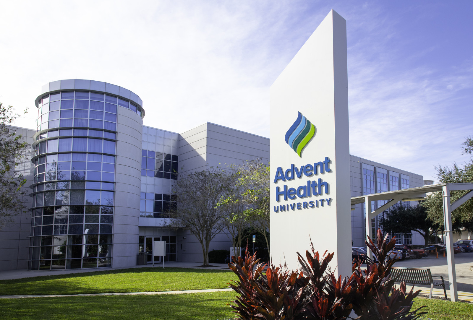 ESDA | AdventHealth University