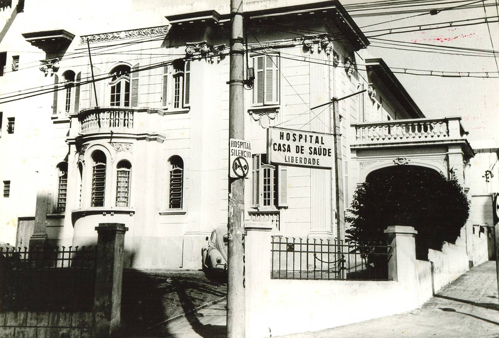 ESDA Hospital Adventista de São Paulo